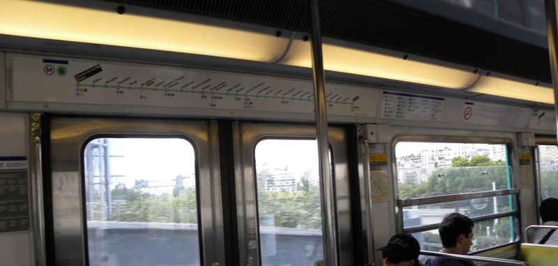 Metro