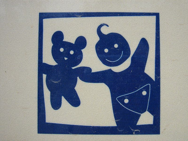Bébé