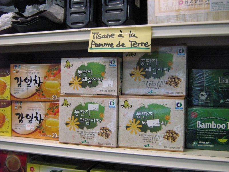 Tisane à la pomme de terre Tisane à la pomme de terre